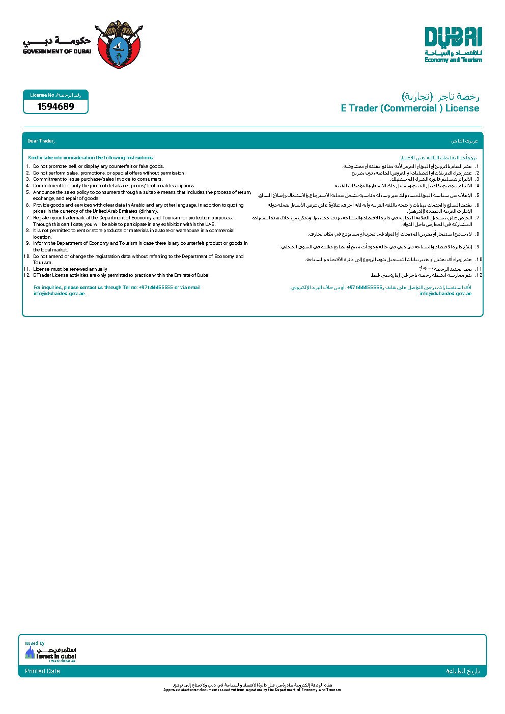 License-1594689_Page3